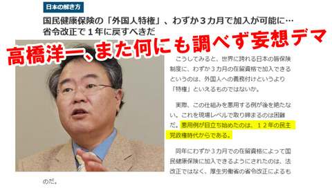 雛型