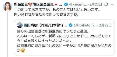 2026y02m24d_121612645