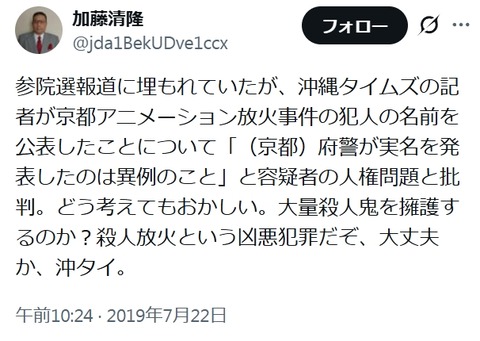 2026y03m28d_110337636