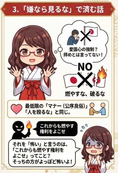 2026y01m25d_111118931