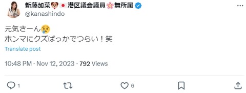 2024y05m24d_094614744