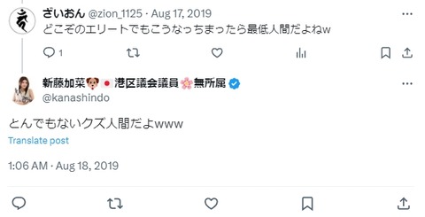 2024y05m24d_094542177