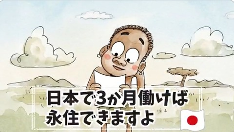 2026y03m02d_142345240