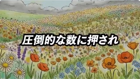 2026y03m02d_142453248