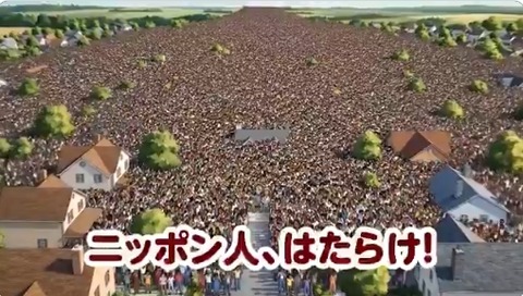 2026y03m02d_142433056