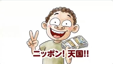 2026y03m02d_142411440