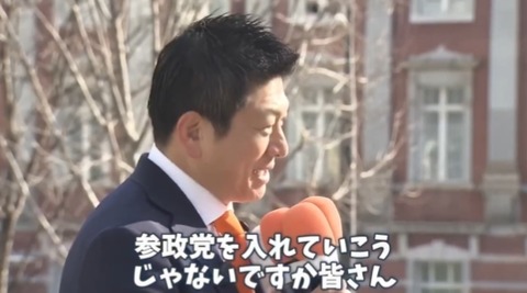 2026y01m29d_000337598