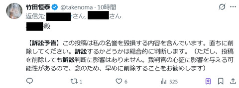 2026y03m25d_194155617