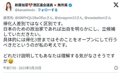 2025y12m19d_100950359