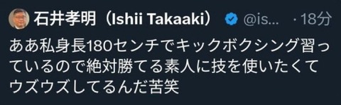 2025y02m05d_161129858