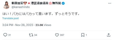 2024y05m24d_091746454