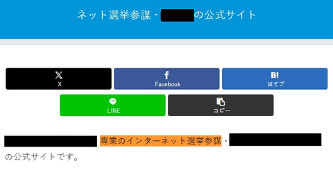 2026y03m19d_004930893