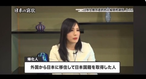 2025y12m10d_002322267