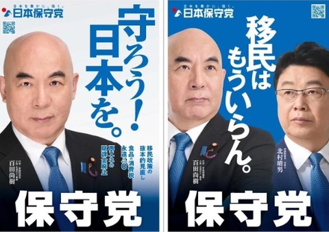 2026y03m02d_151040230