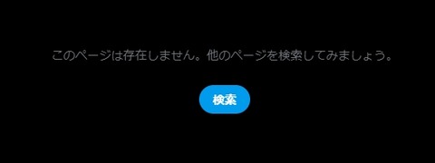2024y06m05d_095335929