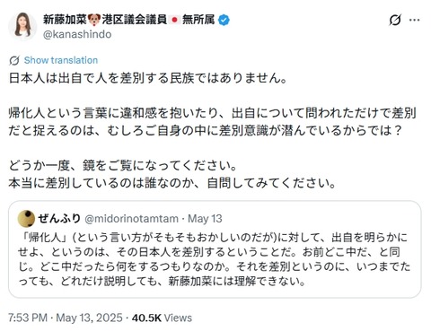 2025y12m19d_095102150