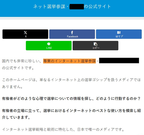 2026y03m19d_004930893