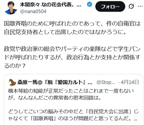 2026y04m19d_095202766