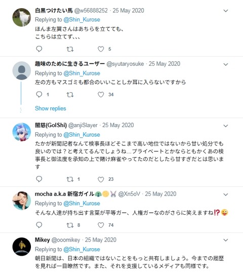 2025y12m02d_100617503
