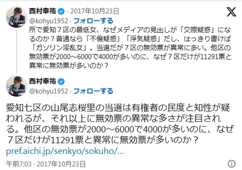 2025y02m12d_105933244