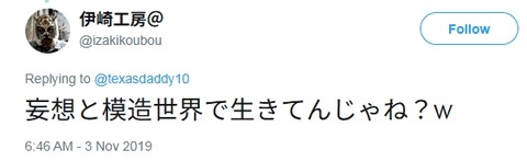 2026y01m20d_222056854