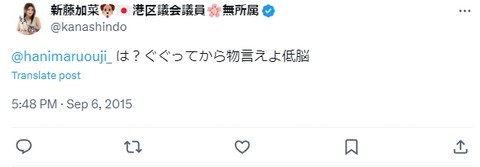 2024y05m24d_094753009