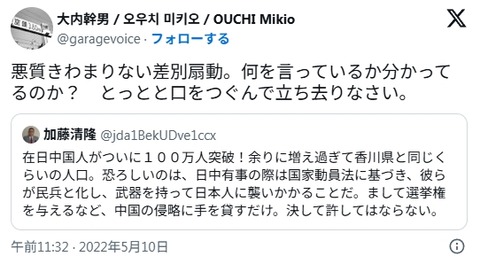 2026y01m07d_170239079