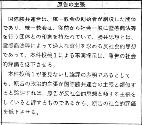 2025y01m16d_102440772