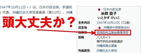 2026y01m20d_221553080