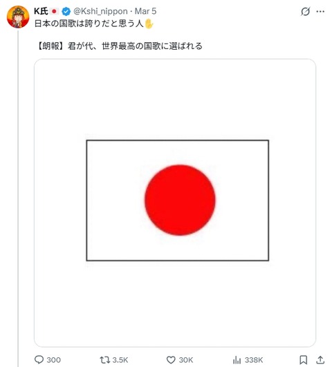 2026y03m06d_100633351