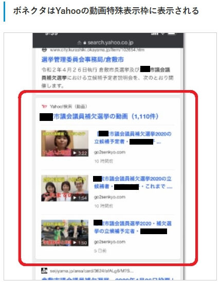 2026y03m23d_212432435