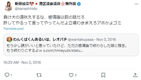 2024y05m24d_094827145