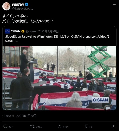 2024y06m15d_114759920