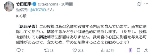 2026y03m25d_194150673