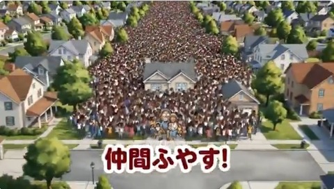 2026y03m02d_142446864