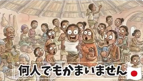 2026y03m02d_142404720