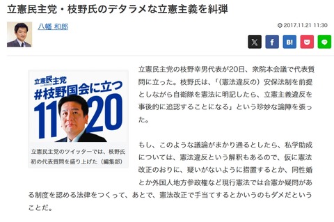 2025y02m12d_111854967