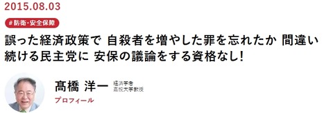 2025y12m02d_102737944