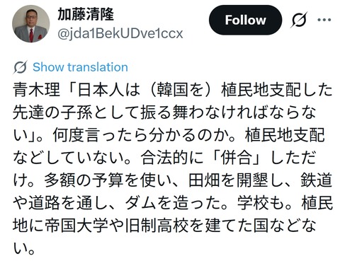 2026y04m09d_085642937