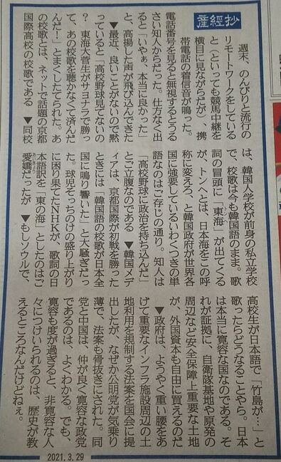 2024y08m24d_113445022