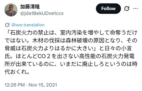 2026y04m10d_234543790