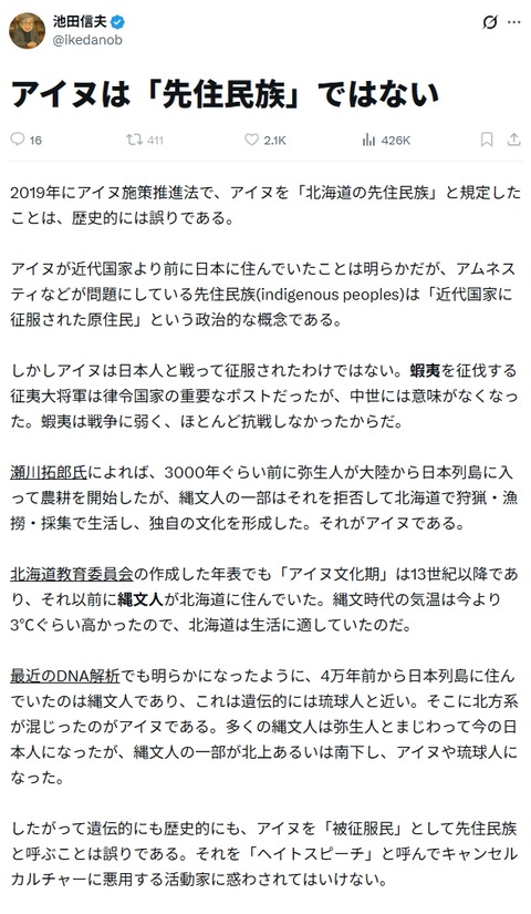 2026y04m09d_091252337