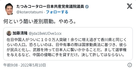 2026y01m07d_170258391