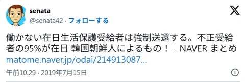2026y03m13d_135725658