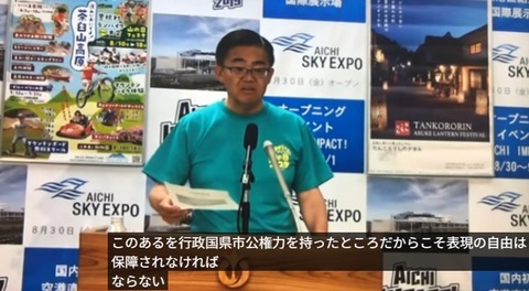 2026y04m05d_200147110