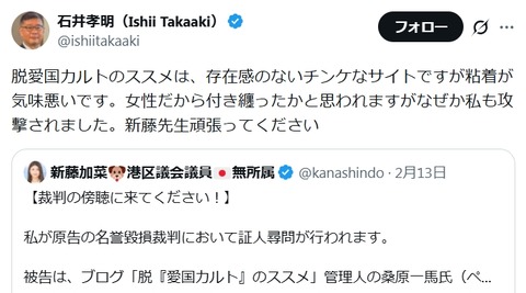 2026y03m28d_175417528