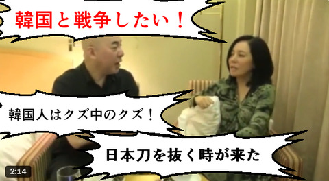 2025y12m28d_110117440