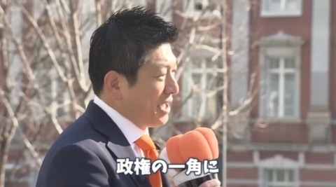 2026y01m29d_000334277