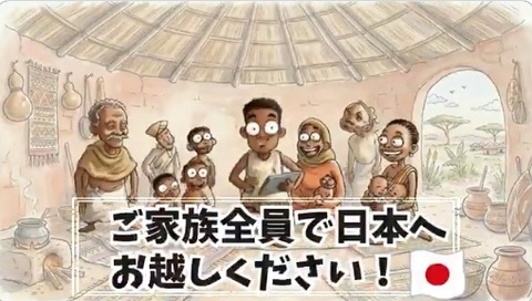 2026y03m02d_142358208