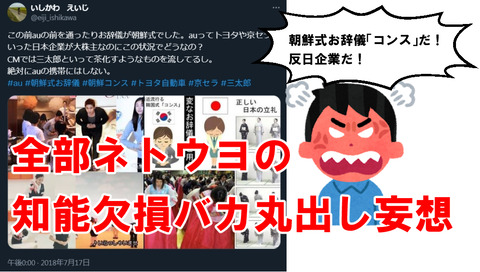 コンス